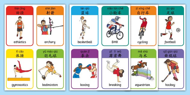 张琳芃：中超夺冠已成为过去，全力以赴打好明天的亚冠比赛